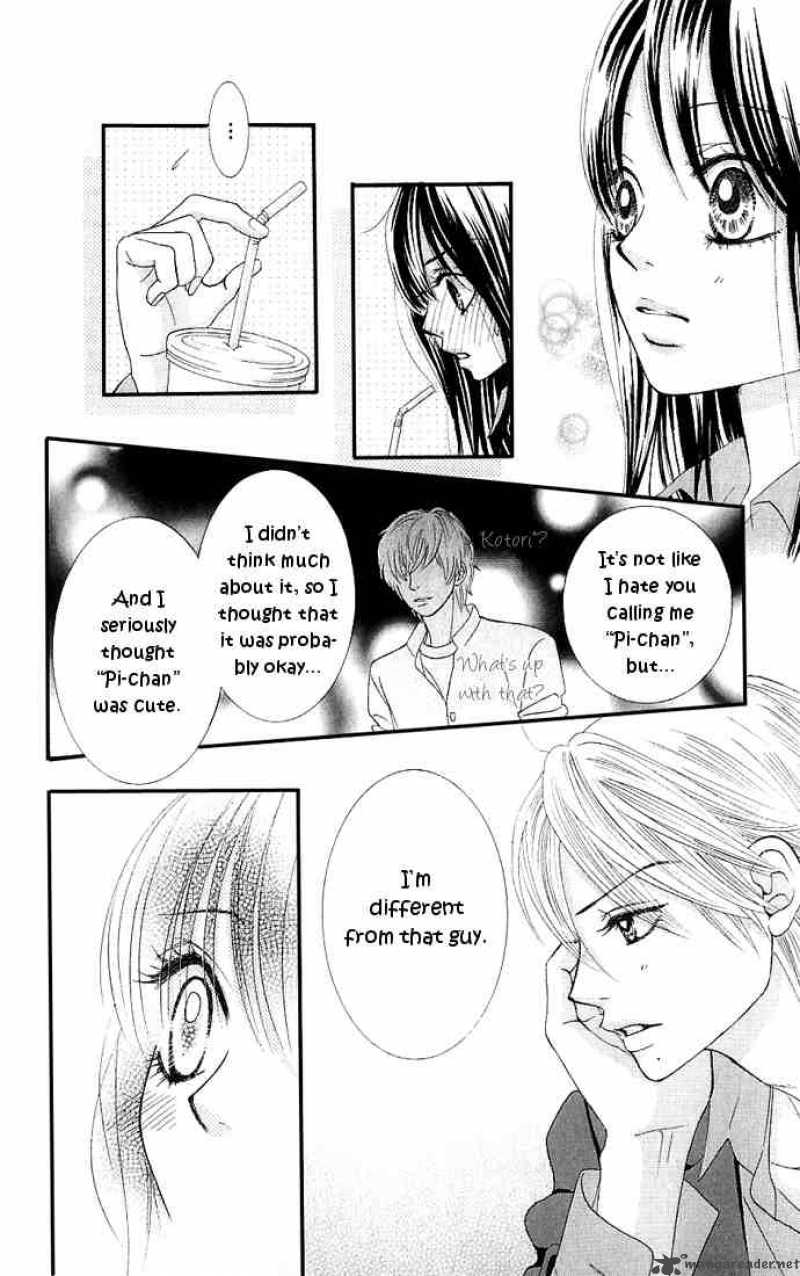 Bokutachi Wa Shitte Shimatta 6 12