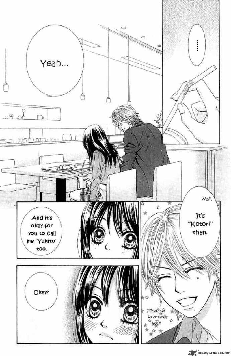 Bokutachi Wa Shitte Shimatta 6 13