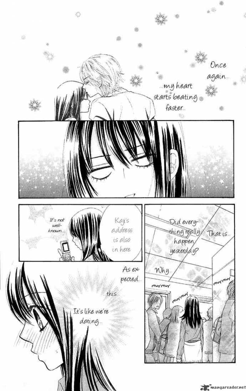 Bokutachi Wa Shitte Shimatta 6 17