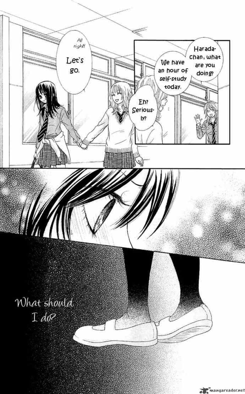 Bokutachi Wa Shitte Shimatta 6 21