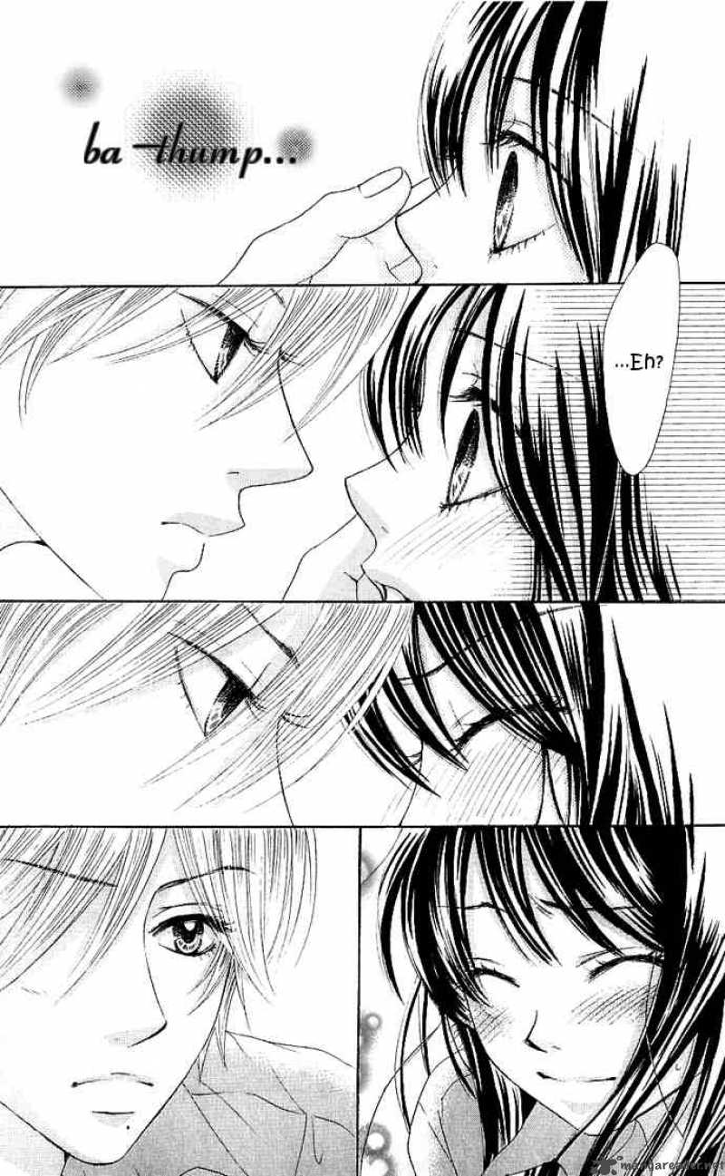 Bokutachi Wa Shitte Shimatta 6 23