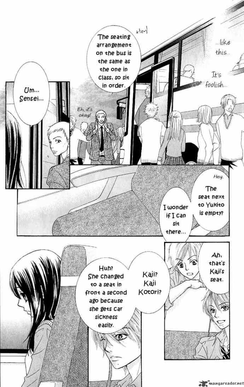 Bokutachi Wa Shitte Shimatta 6 25