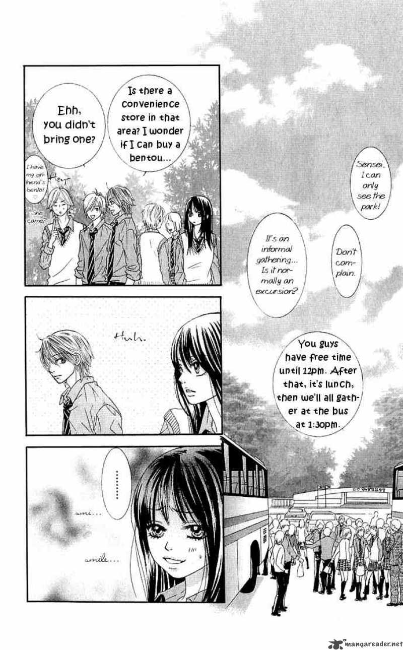 Bokutachi Wa Shitte Shimatta 6 26
