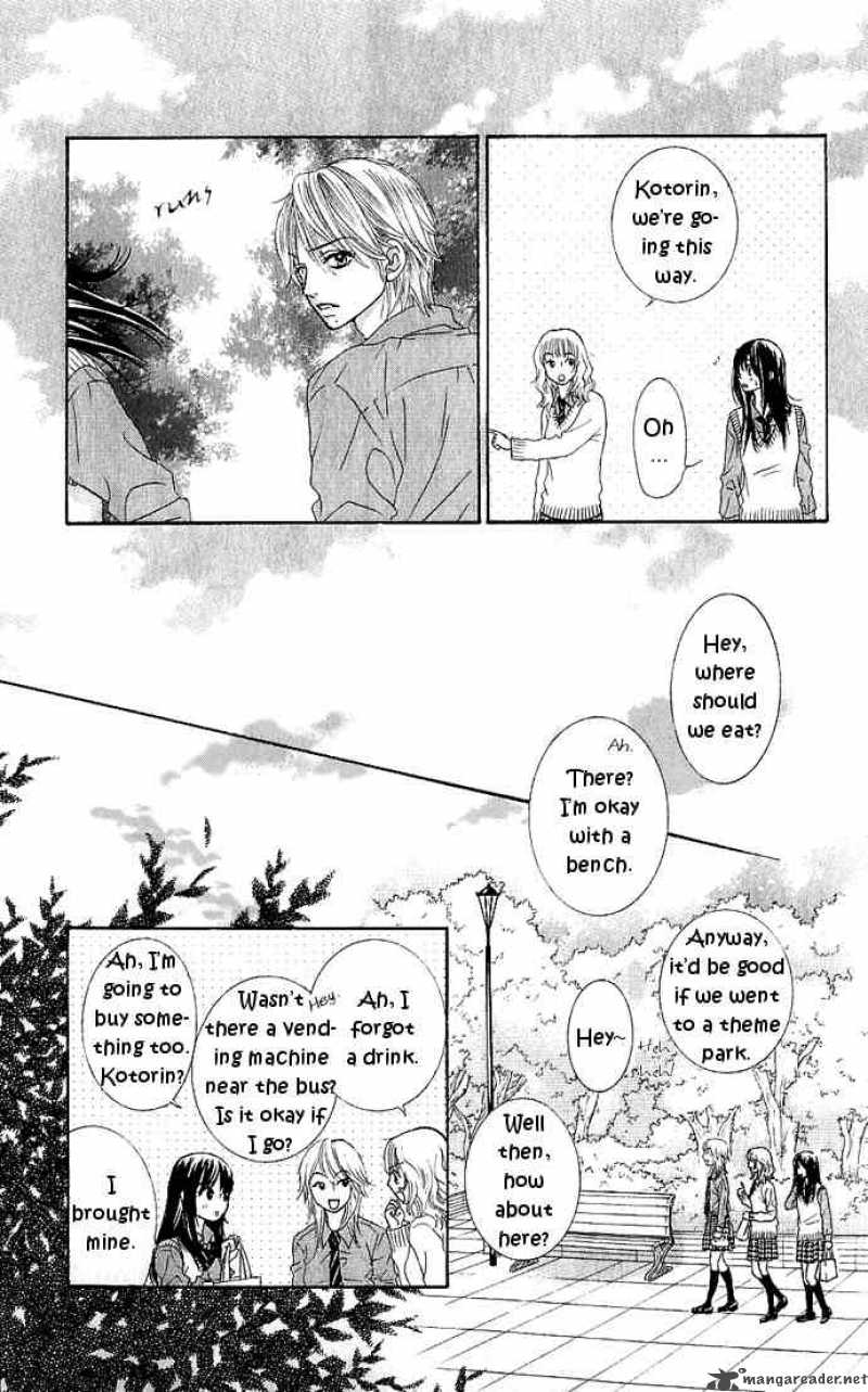 Bokutachi Wa Shitte Shimatta 6 27