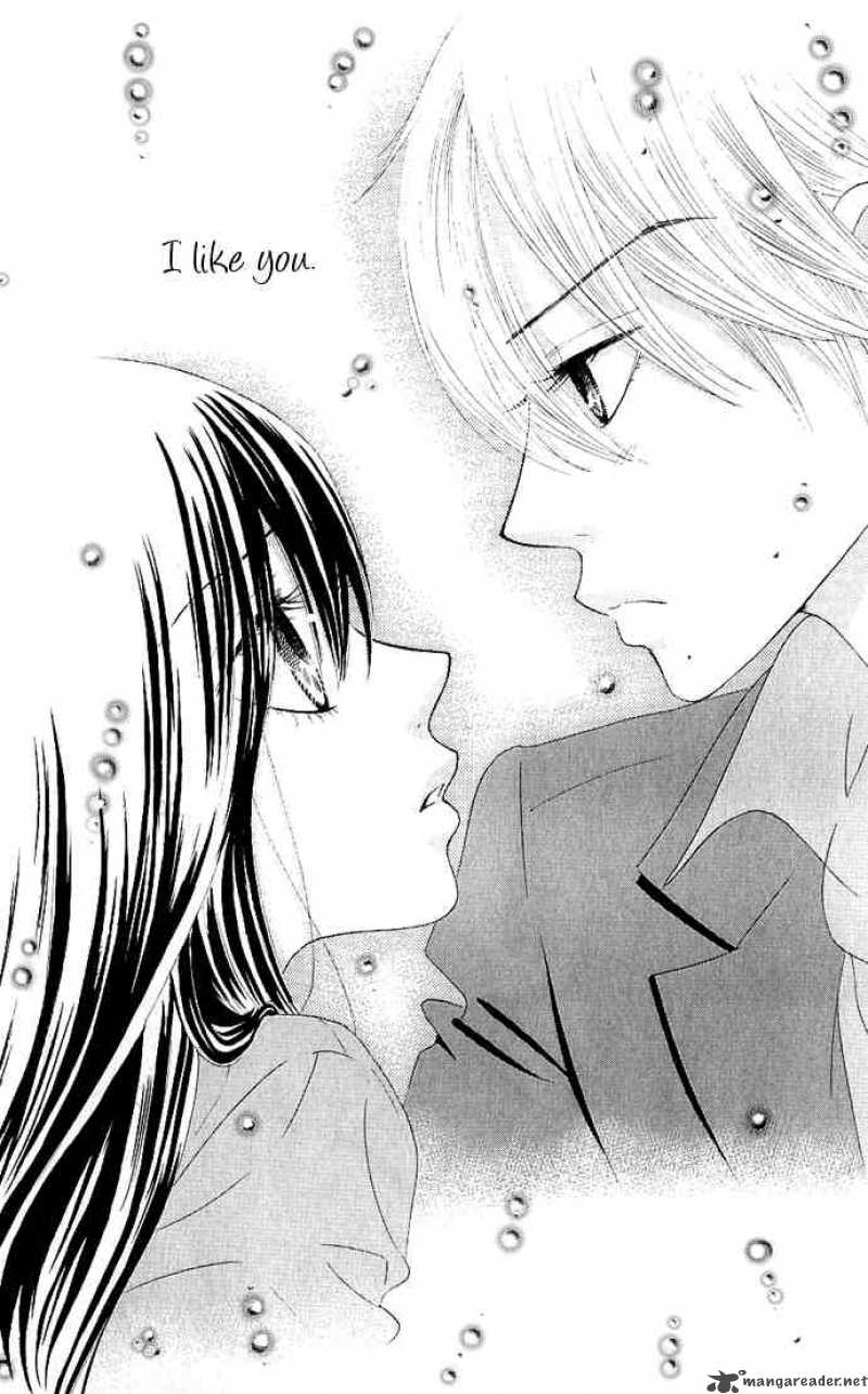Bokutachi Wa Shitte Shimatta 6 3