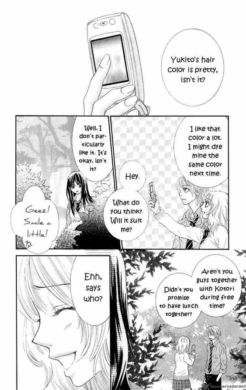 Bokutachi Wa Shitte Shimatta 6 32