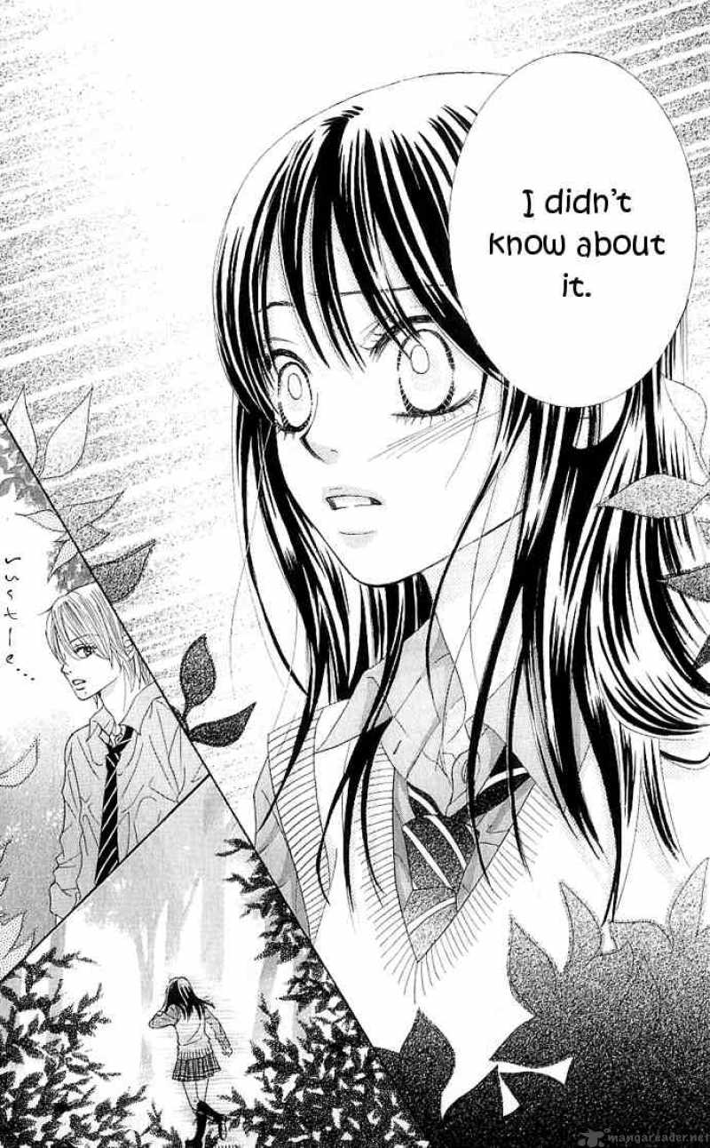 Bokutachi Wa Shitte Shimatta 6 33