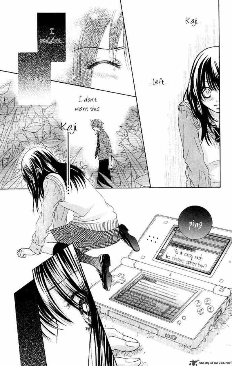 Bokutachi Wa Shitte Shimatta 6 42
