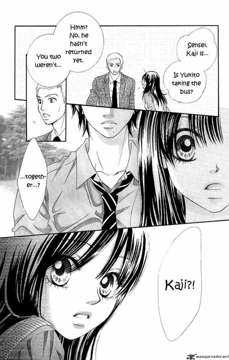 Bokutachi Wa Shitte Shimatta 6 45