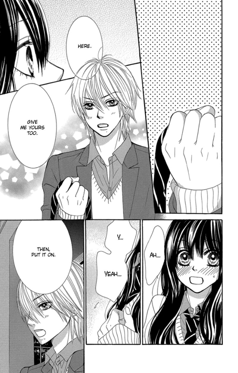Bokutachi Wa Shitte Shimatta 60 14
