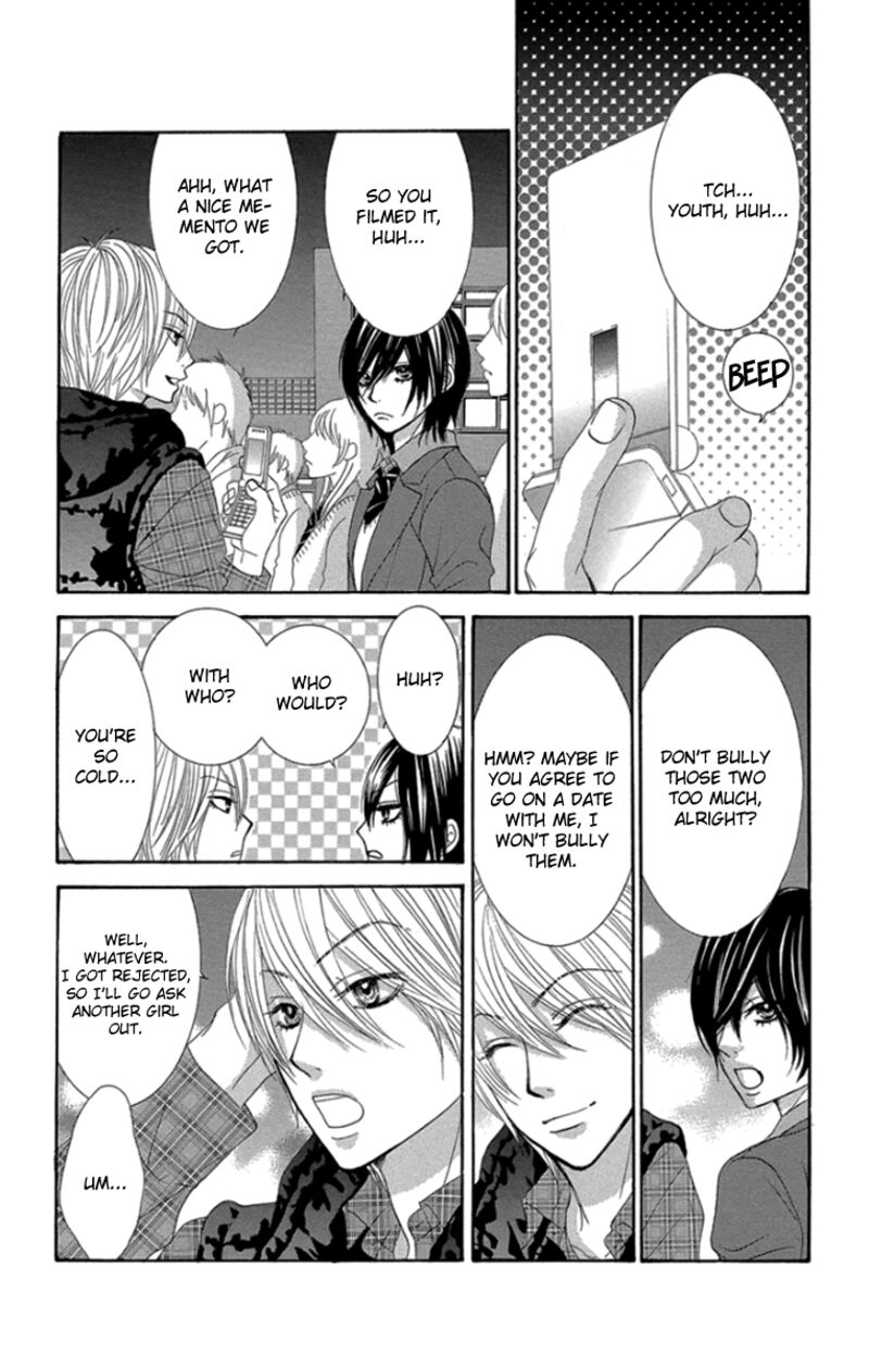 Bokutachi Wa Shitte Shimatta 60 17