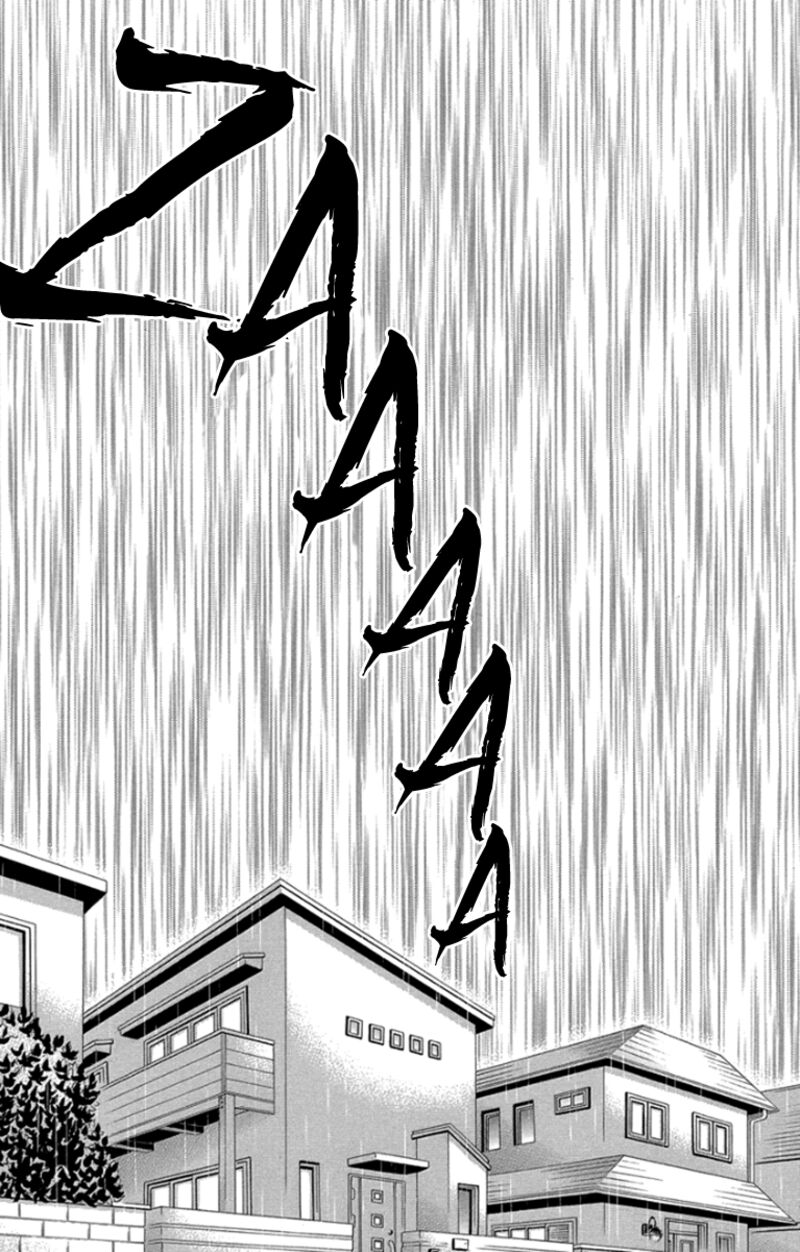 Bokutachi Wa Shitte Shimatta 60 26