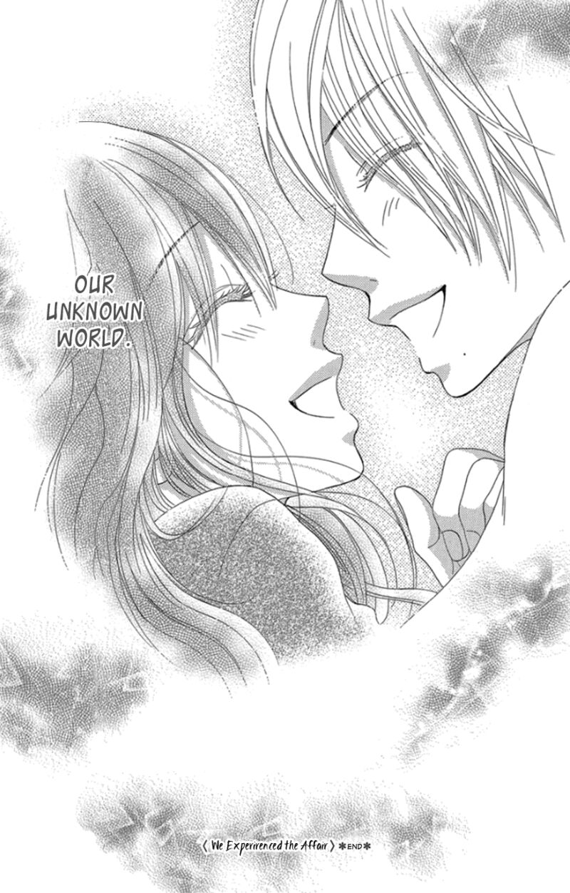 Bokutachi Wa Shitte Shimatta 60 36