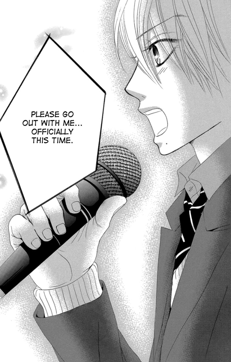 Bokutachi Wa Shitte Shimatta 60 4