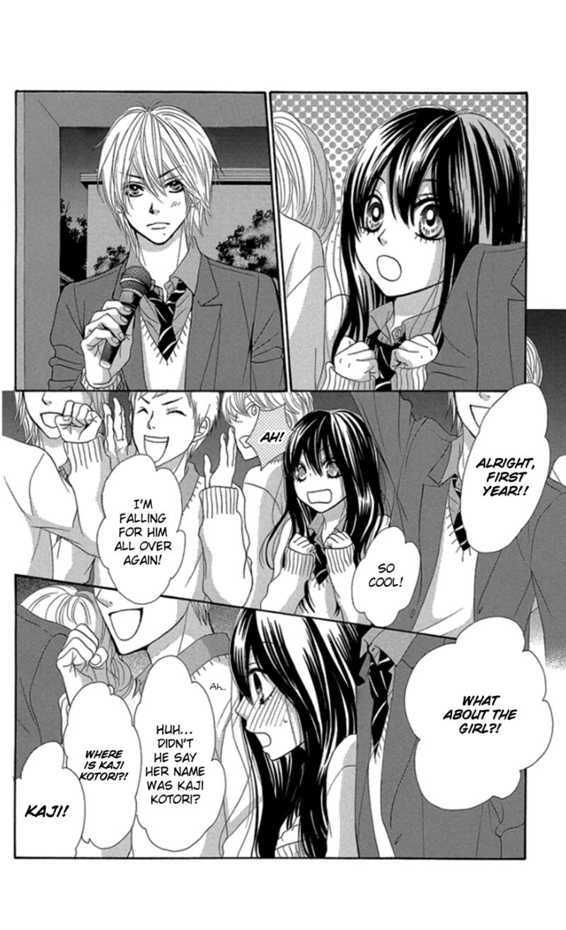 Bokutachi Wa Shitte Shimatta 60 5