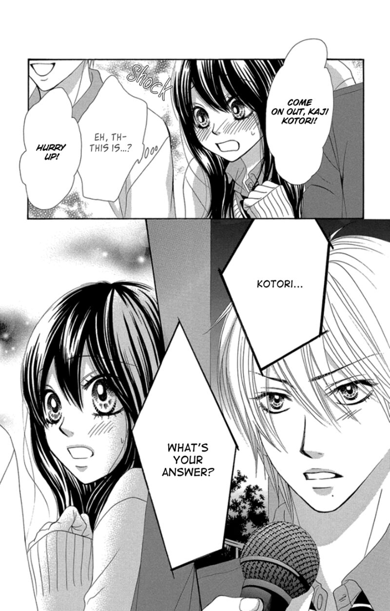 Bokutachi Wa Shitte Shimatta 60 6