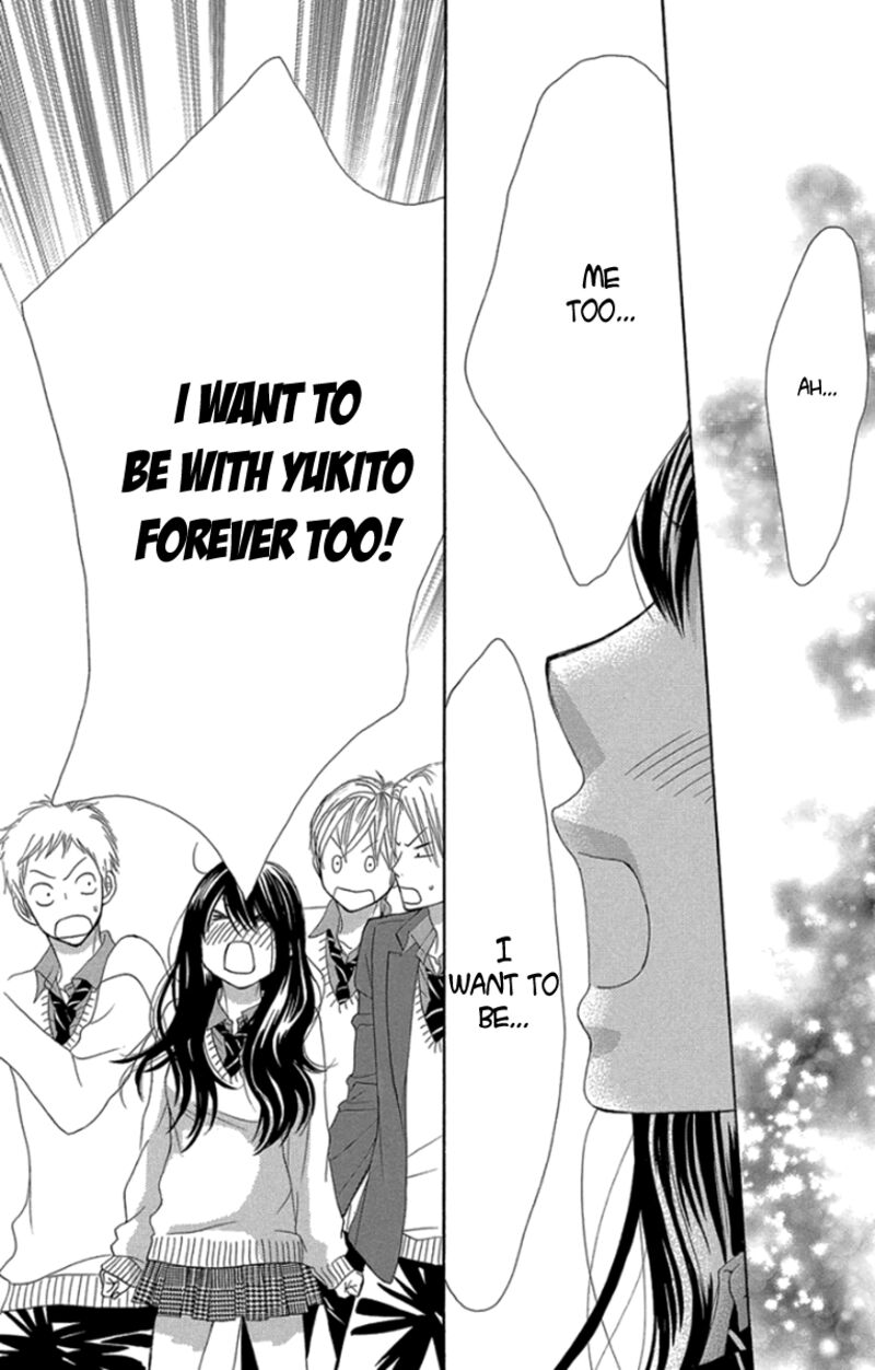Bokutachi Wa Shitte Shimatta 60 7