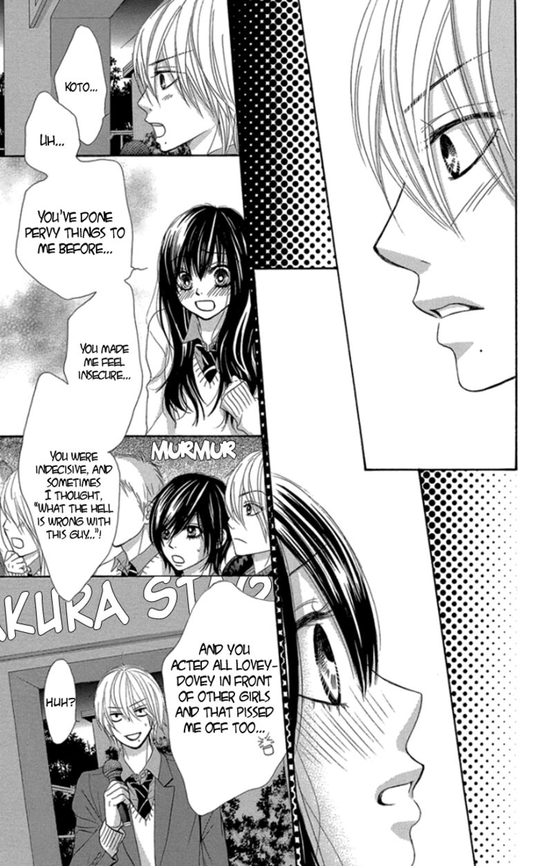 Bokutachi Wa Shitte Shimatta 60 8