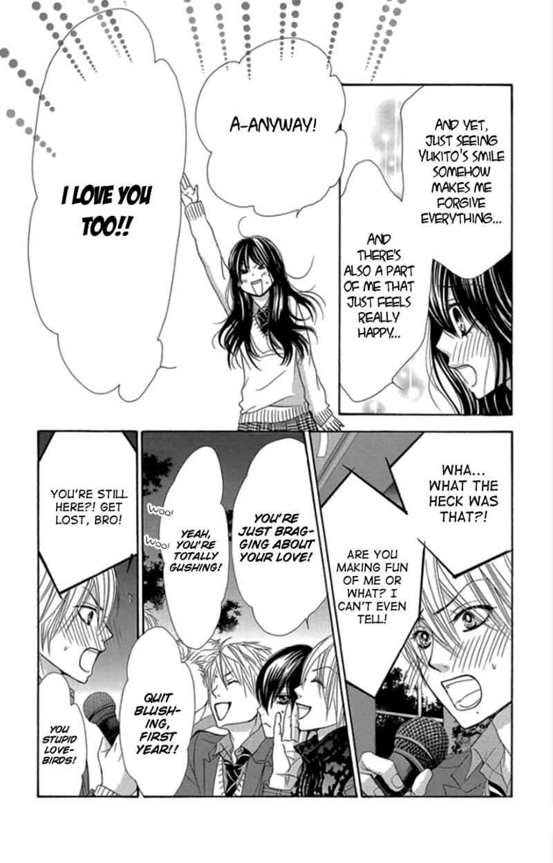 Bokutachi Wa Shitte Shimatta 60 9