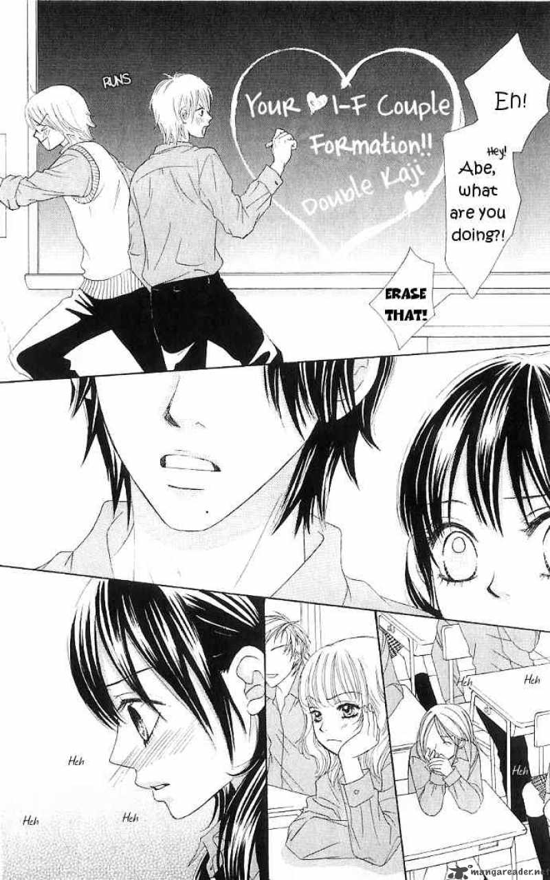 Bokutachi Wa Shitte Shimatta 7 14