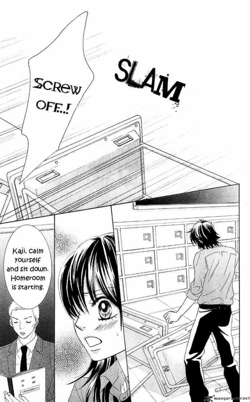 Bokutachi Wa Shitte Shimatta 7 17