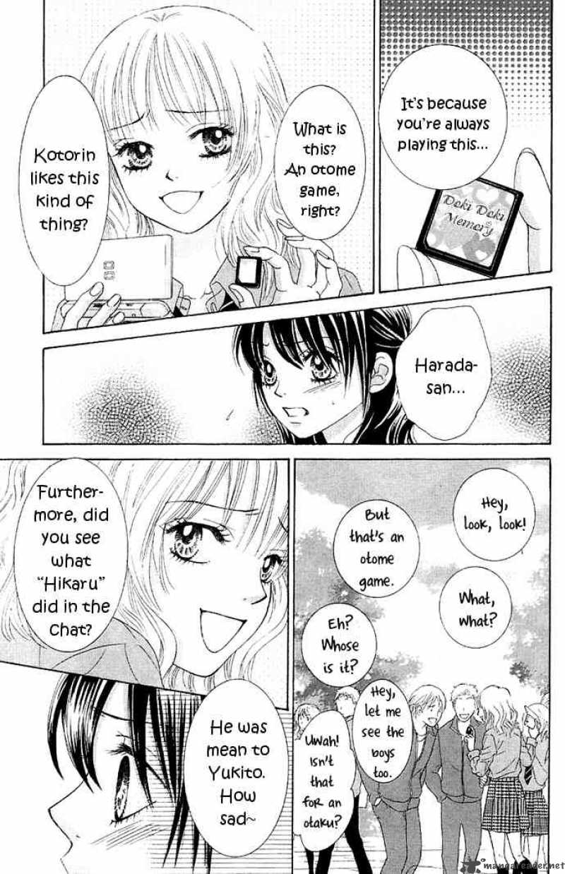 Bokutachi Wa Shitte Shimatta 7 23