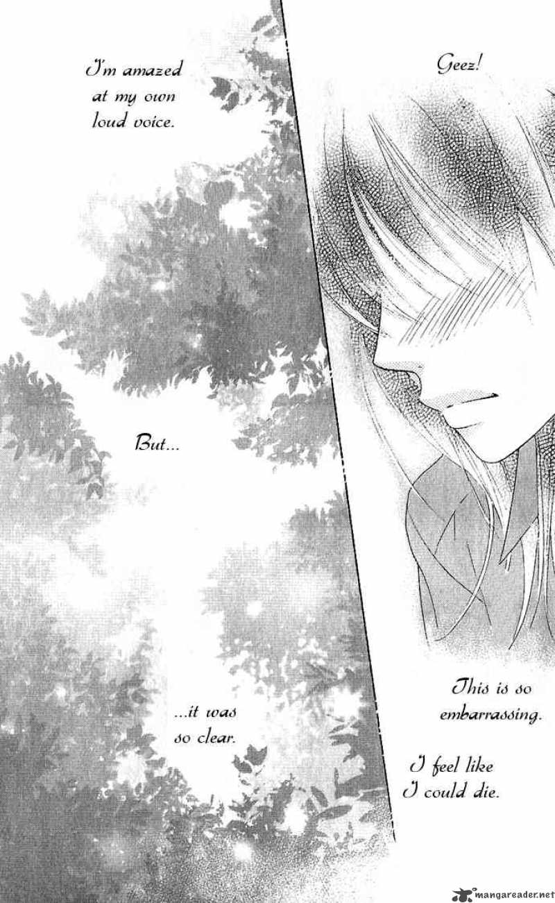 Bokutachi Wa Shitte Shimatta 7 28