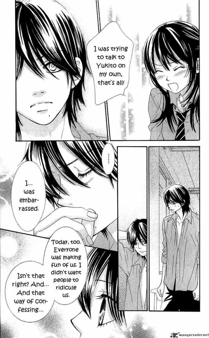 Bokutachi Wa Shitte Shimatta 7 39