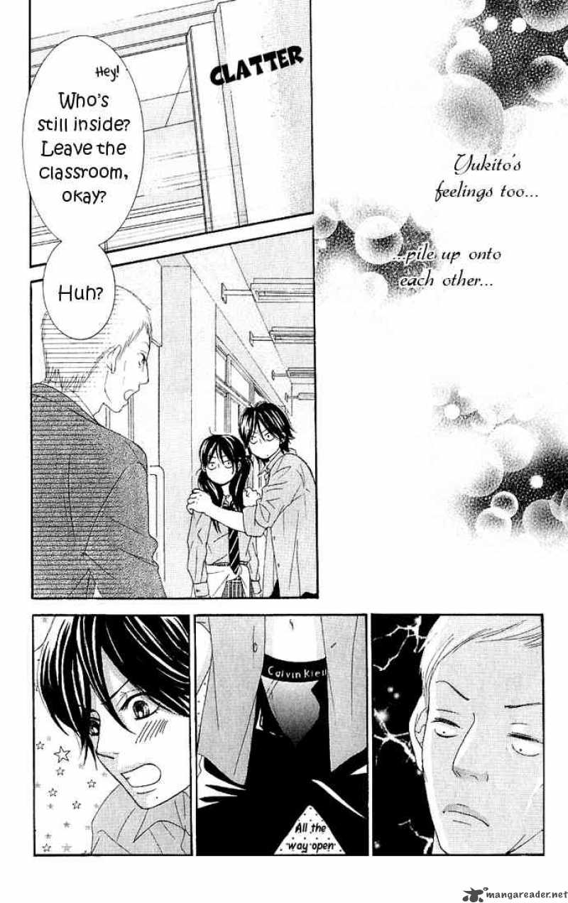 Bokutachi Wa Shitte Shimatta 7 44