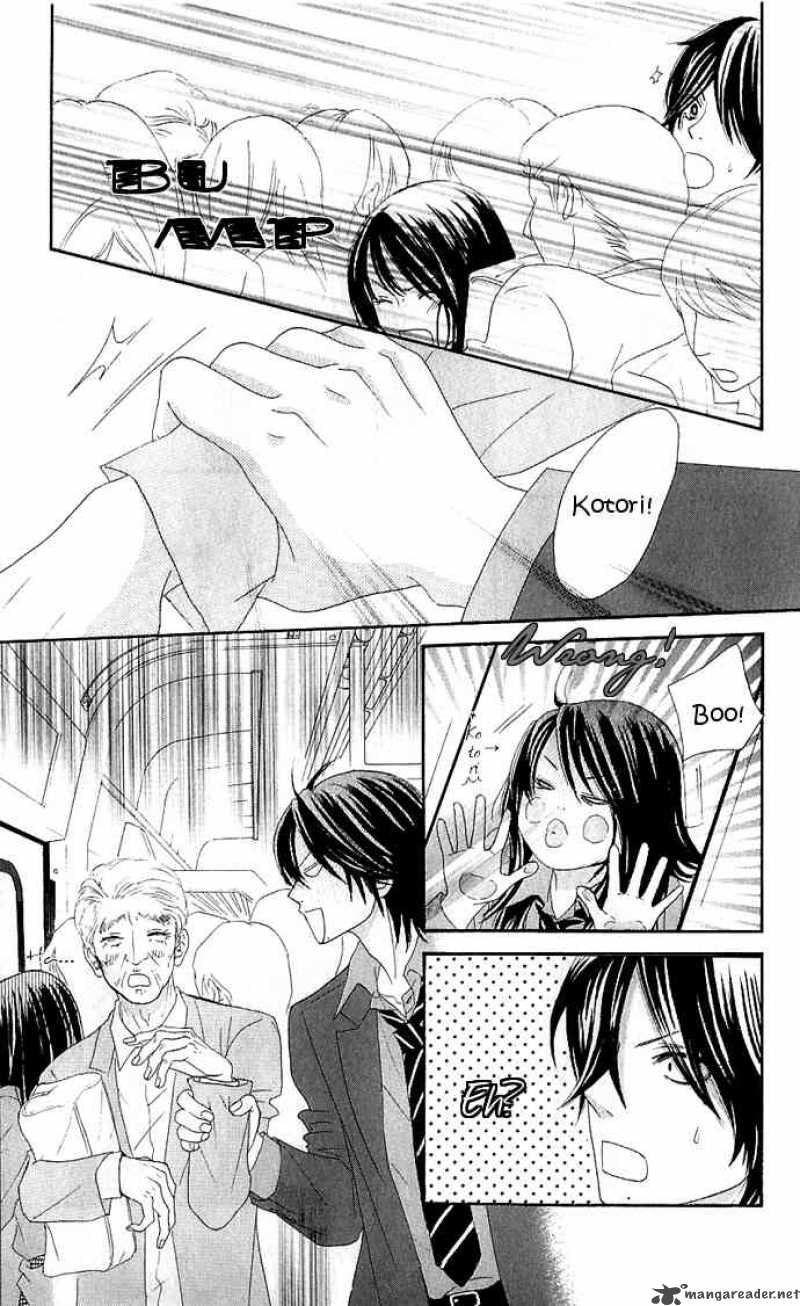 Bokutachi Wa Shitte Shimatta 8 13