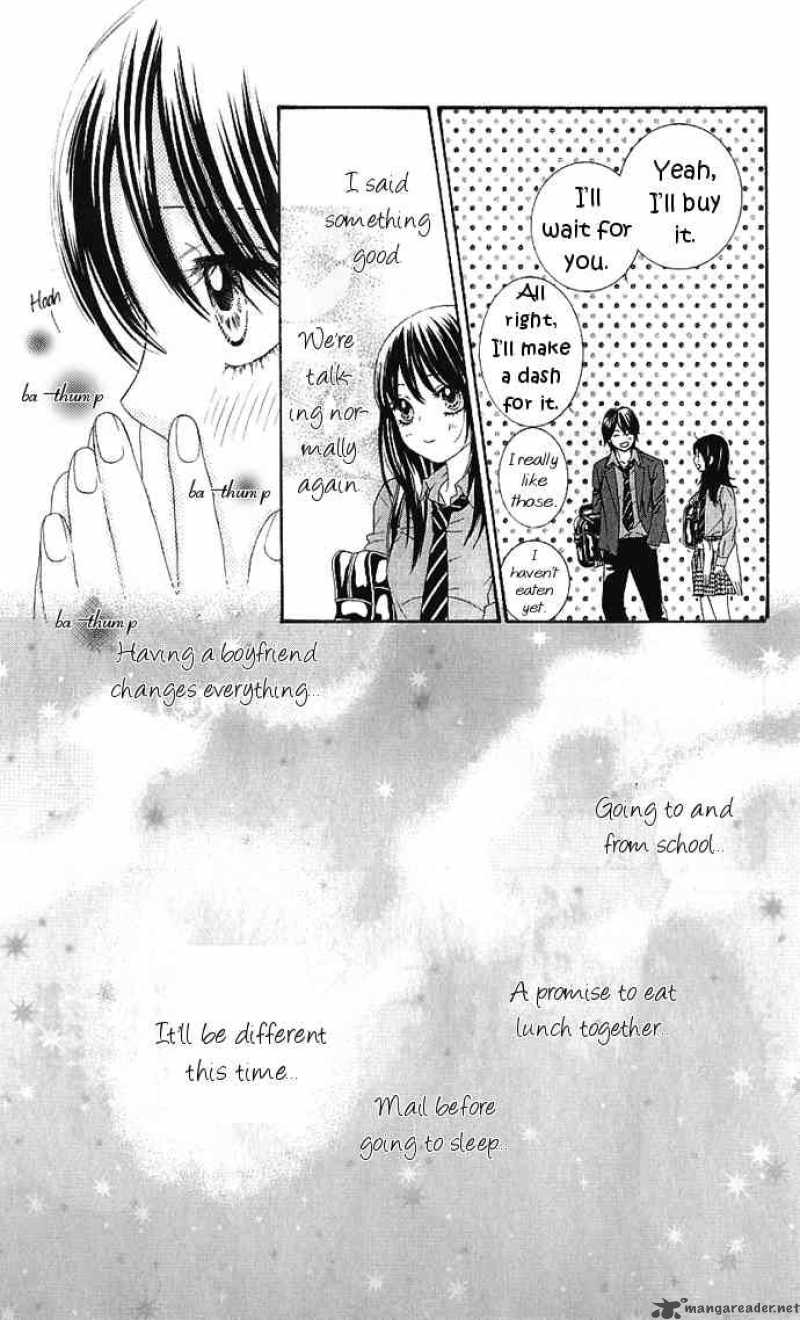 Bokutachi Wa Shitte Shimatta 8 16