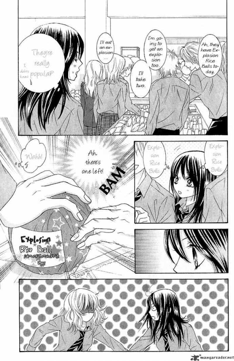 Bokutachi Wa Shitte Shimatta 8 17