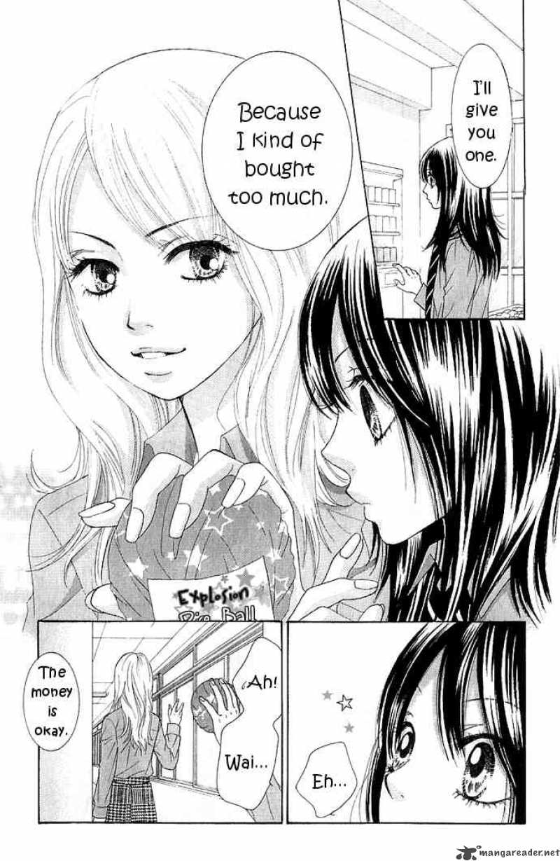 Bokutachi Wa Shitte Shimatta 8 19