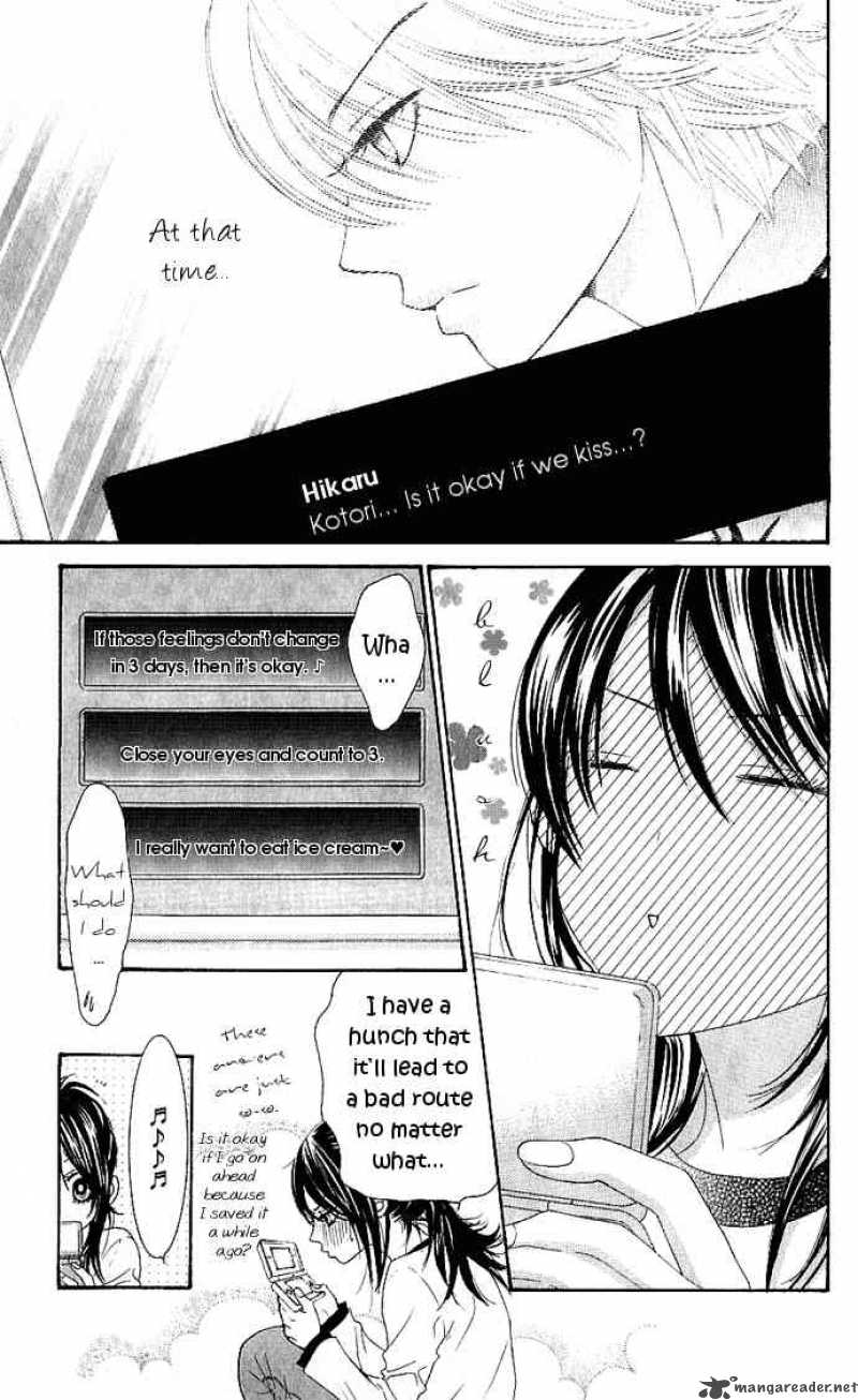 Bokutachi Wa Shitte Shimatta 8 3