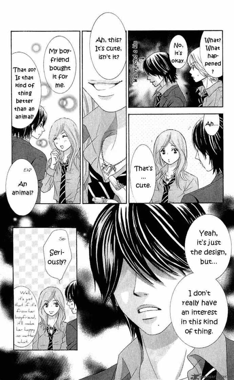 Bokutachi Wa Shitte Shimatta 8 32