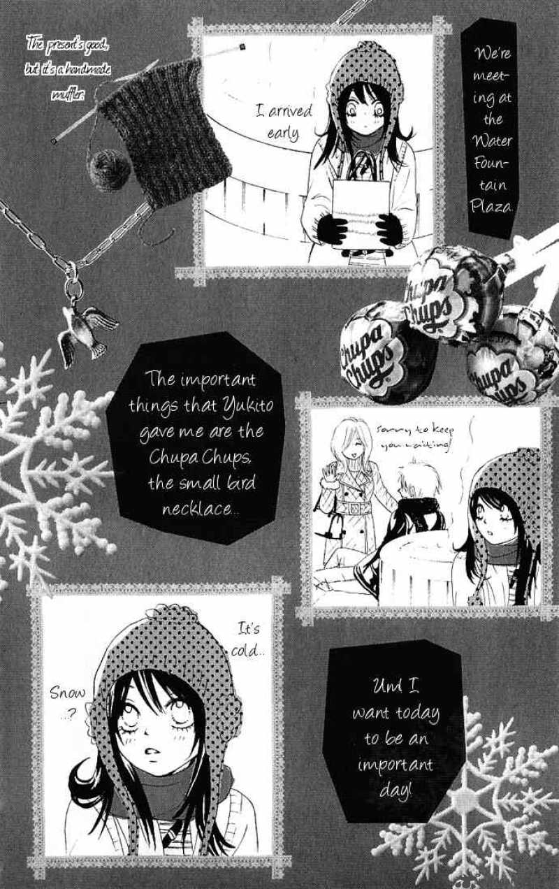 Bokutachi Wa Shitte Shimatta 8 38