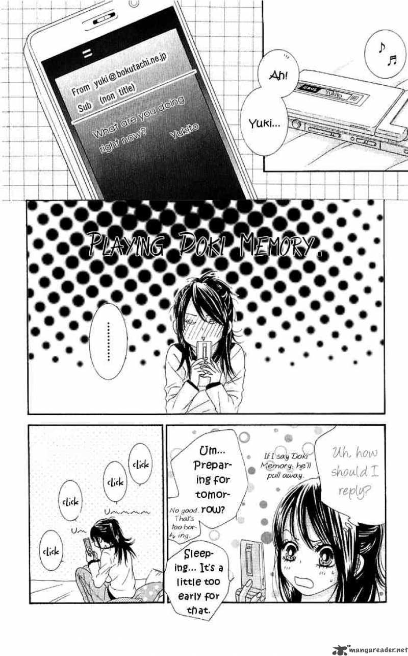 Bokutachi Wa Shitte Shimatta 8 4