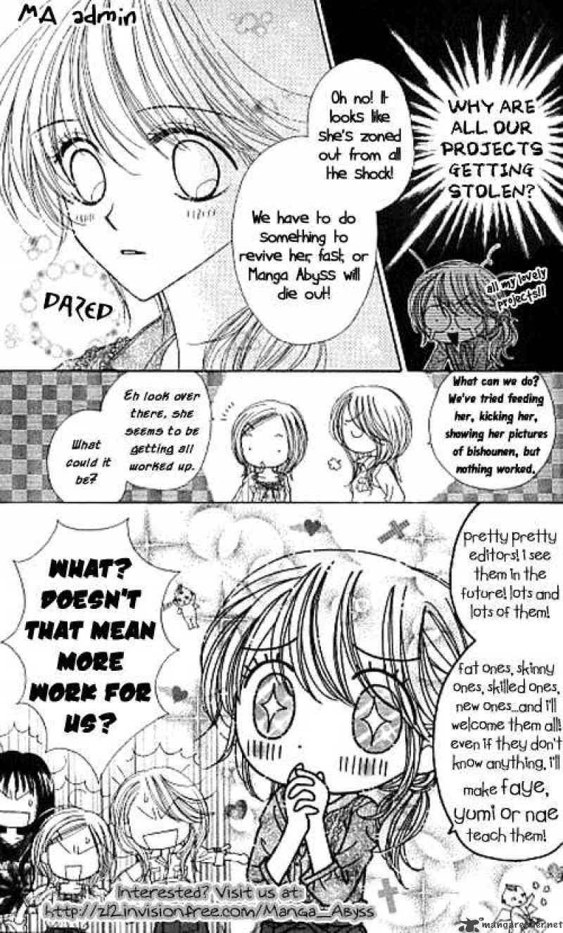Bokutachi Wa Shitte Shimatta 8 44