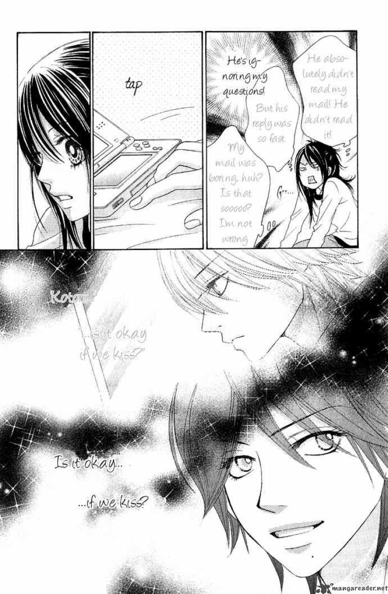 Bokutachi Wa Shitte Shimatta 8 6