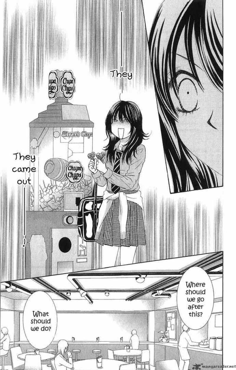 Bokutachi Wa Shitte Shimatta 9 19
