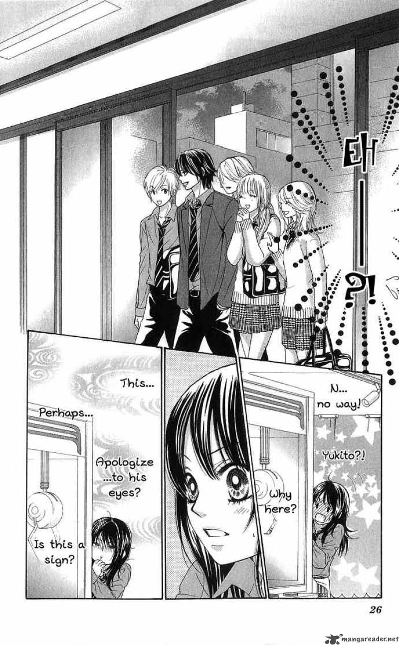 Bokutachi Wa Shitte Shimatta 9 26