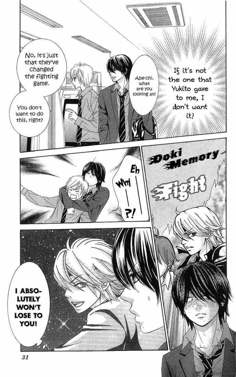 Bokutachi Wa Shitte Shimatta 9 31