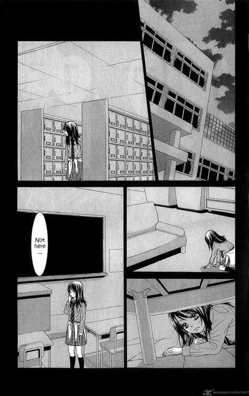 Bokutachi Wa Shitte Shimatta 9 33