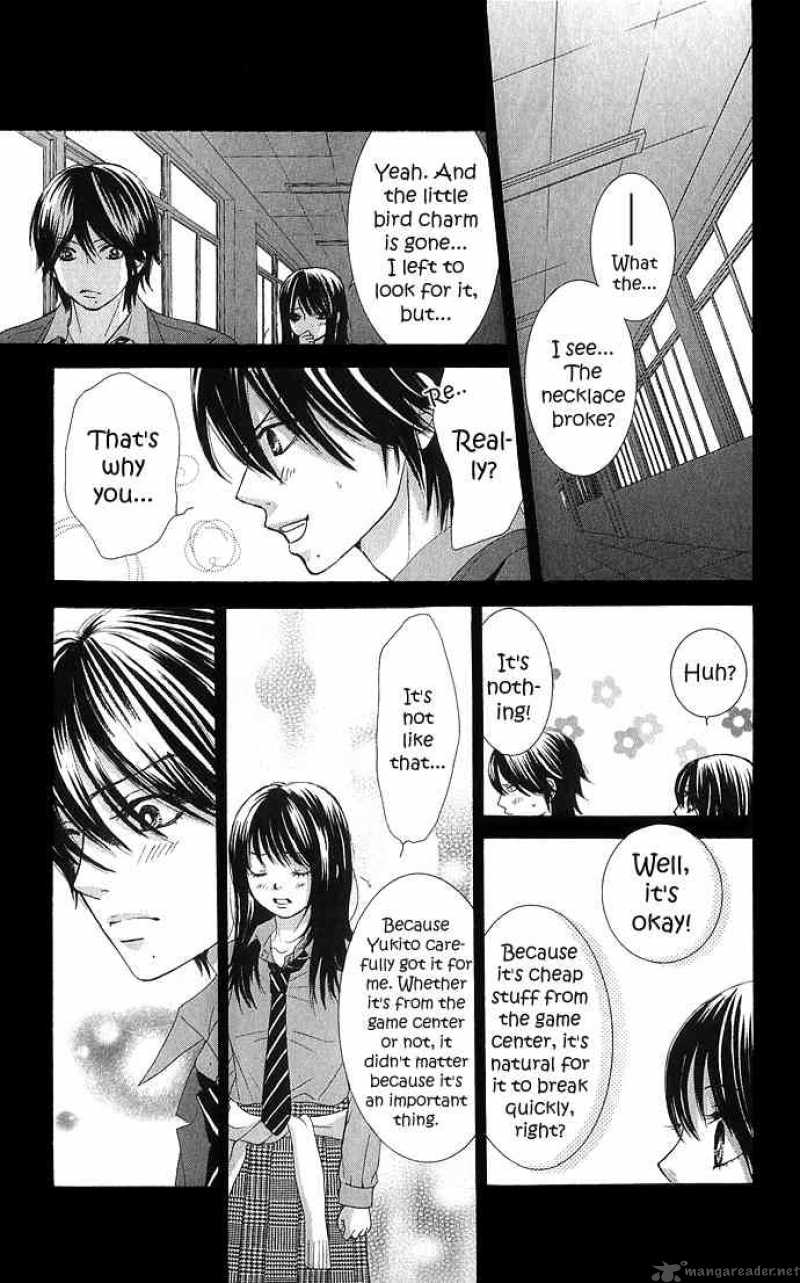 Bokutachi Wa Shitte Shimatta 9 43