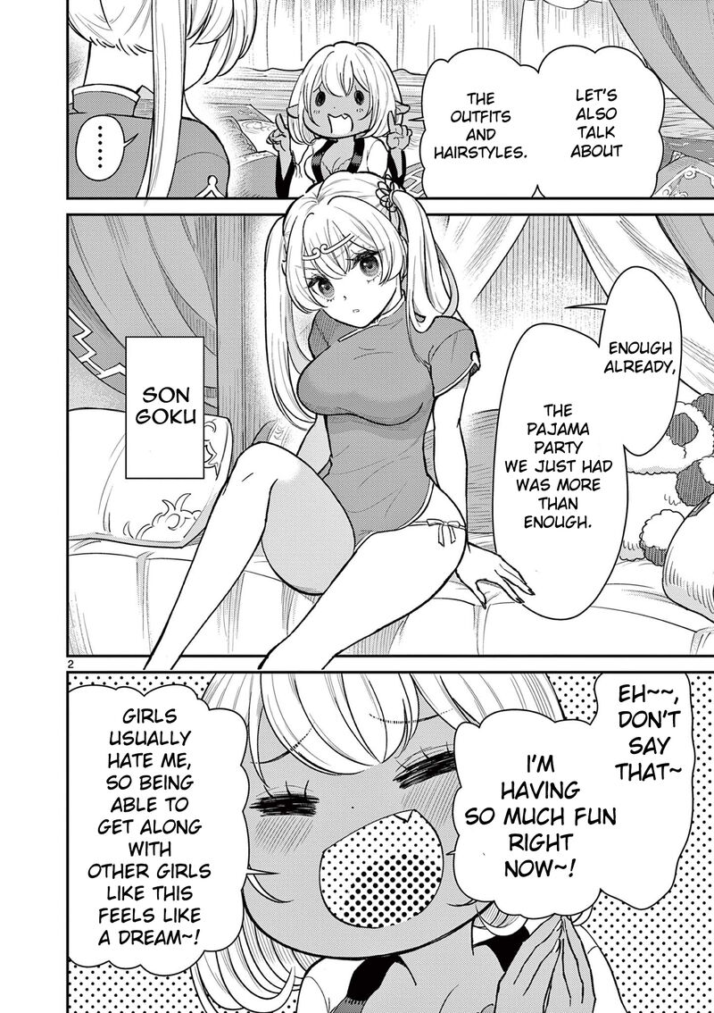 Bonnou Saiyuuki 44e 2