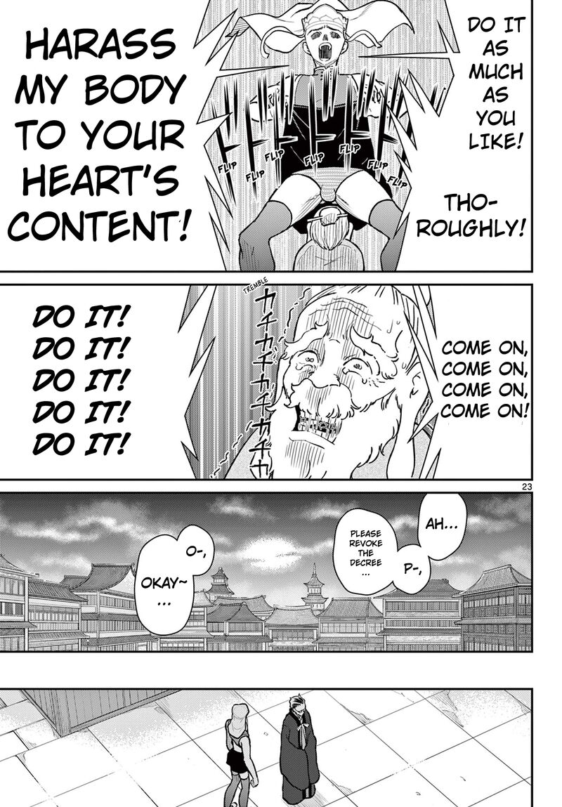 Bonnou Saiyuuki 51 23