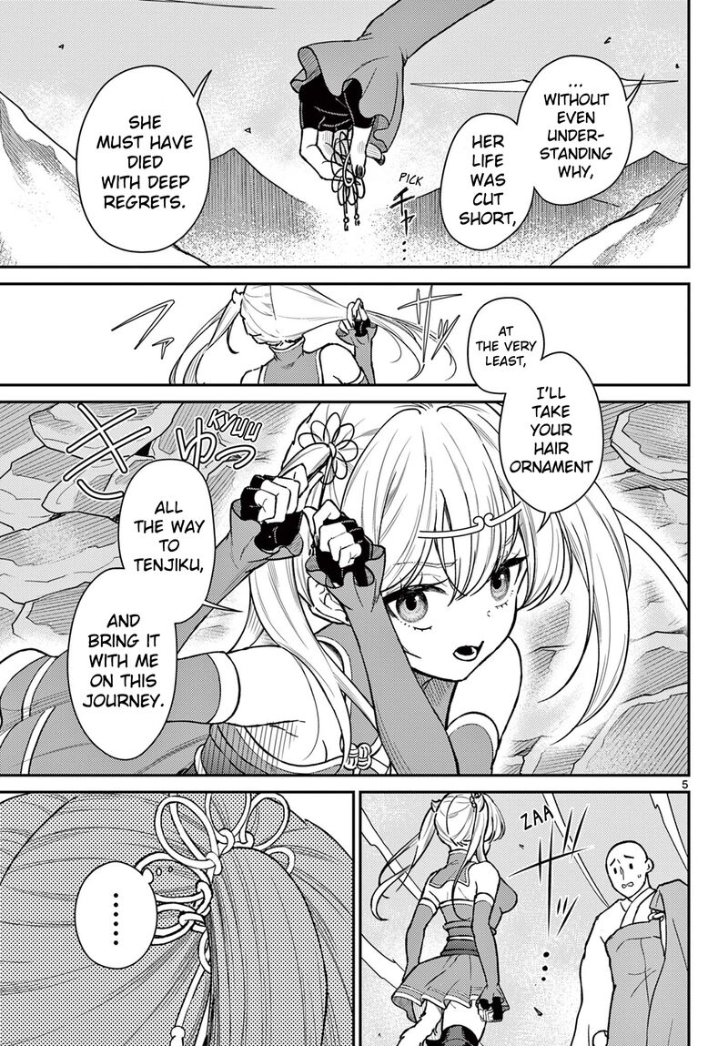 Bonnou Saiyuuki 53 5