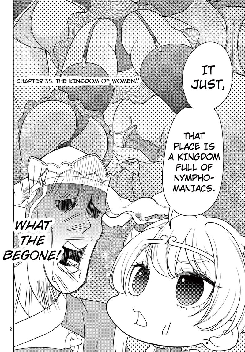 Bonnou Saiyuuki 55 3