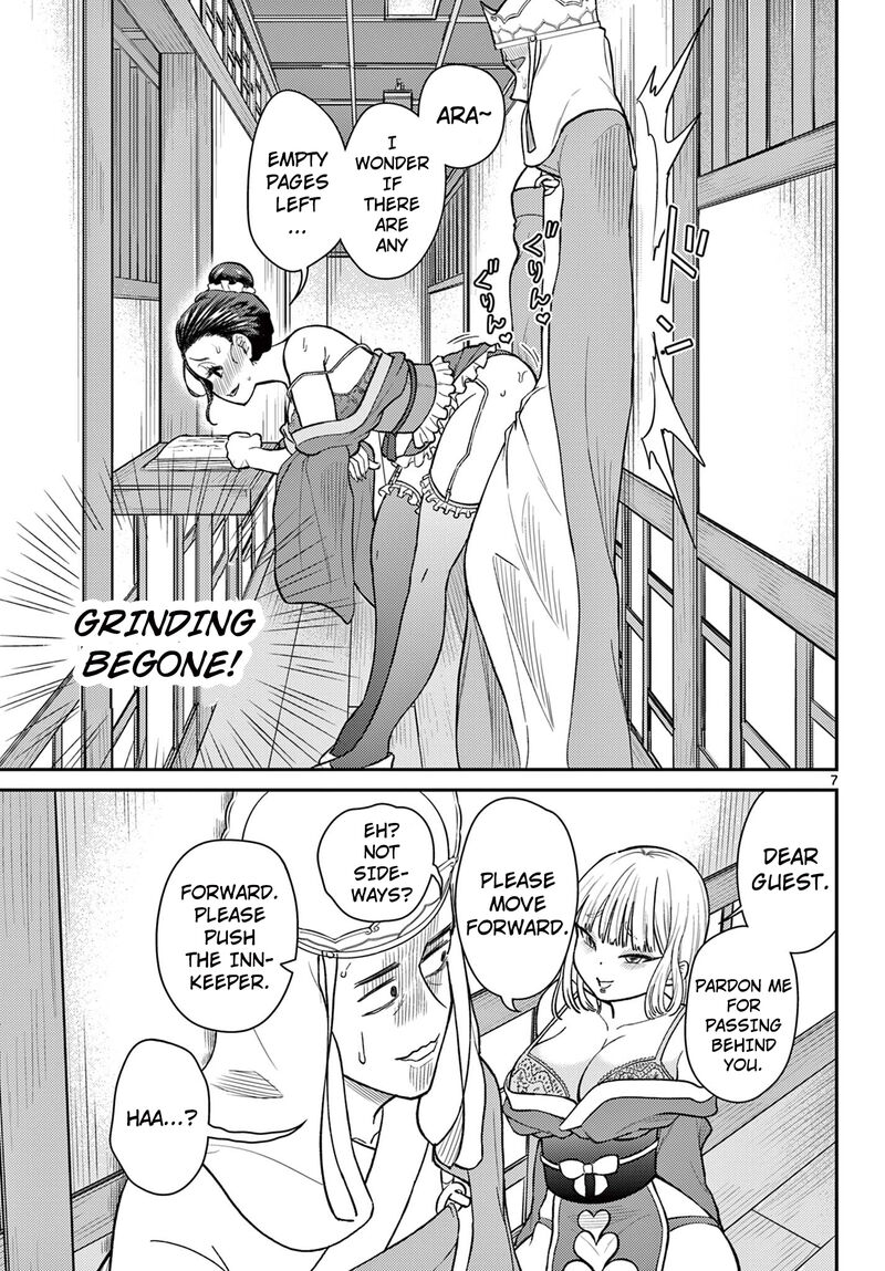 Bonnou Saiyuuki 55 8