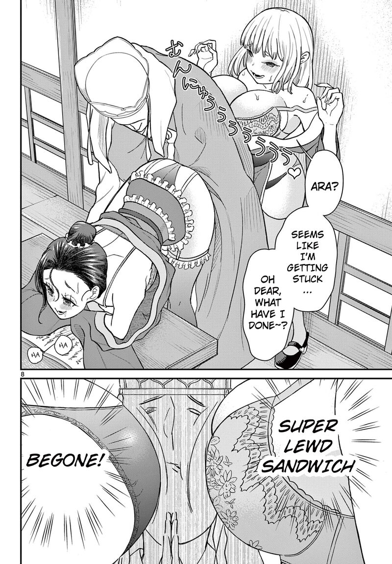 Bonnou Saiyuuki 55 9